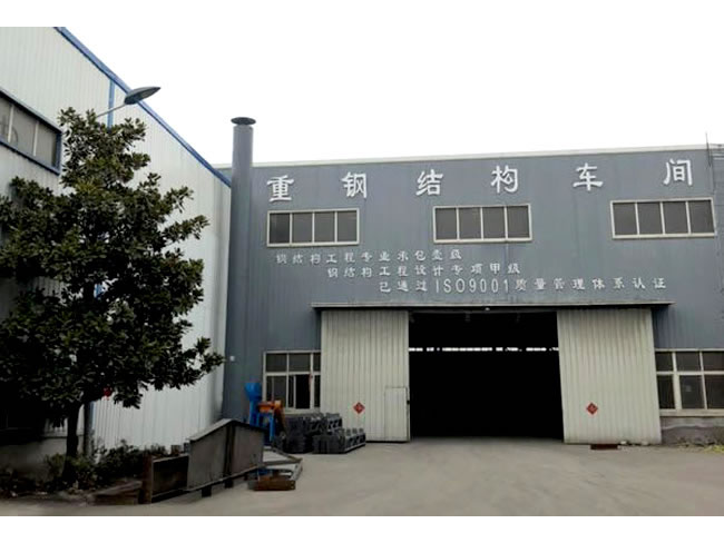 甘肃网架加工车间